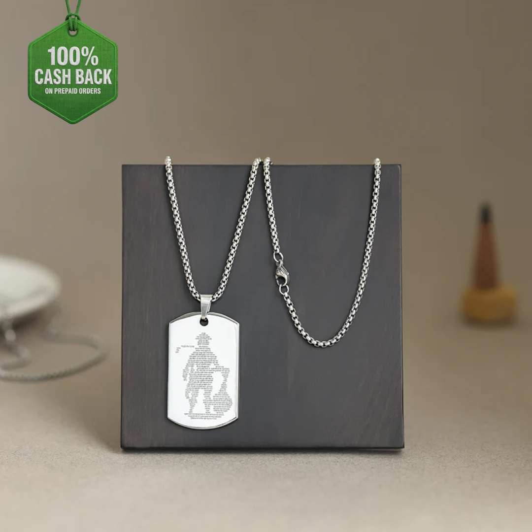 Silver Plated Hanuman Chalisa Pendant