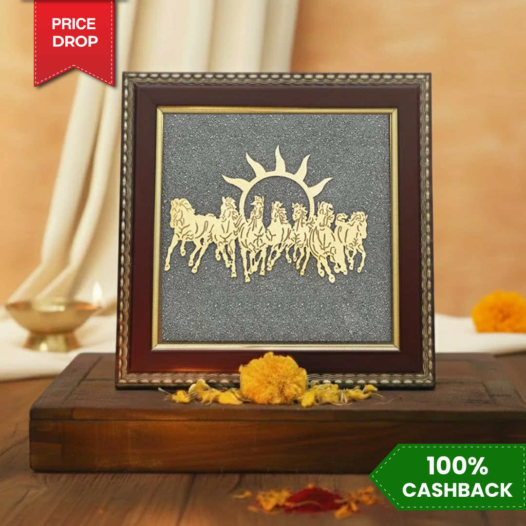 7 Horses Raw Pyrite Frame for Vastu & Prosperity
