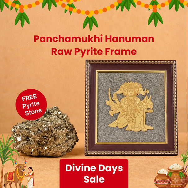 Panchamukhi Hanuman Raw Pyrite Frame for Strength & Protection with FREE Raw Pyrite Stone
