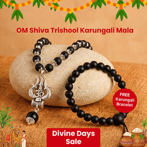 OM Shiva Trishool Karungali Mala with FREE Karungali Bracelet