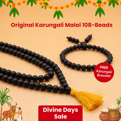 ಮೂಲ ಕರುಂಗಾಲಿ ಮಾಲ 108-ಮಣಿಗಳು ಎಬೋನಿ ವುಡ್ ಜೊತೆಗೆ ಕರುಂಗಾಲಿ ಕಂಕಣ