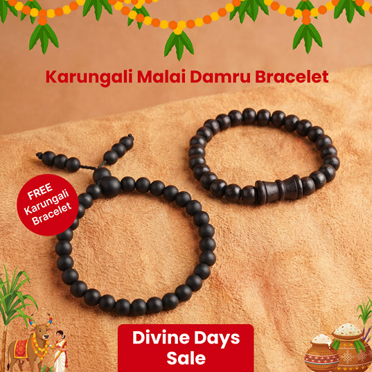 Karungali Malai Damru Bracelet with Govt. Certification with FREE Karungali Bracelet
