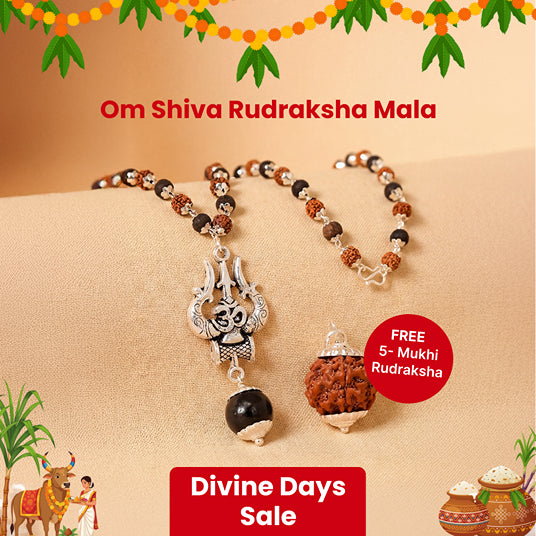 Om Shiva Rudraksha Mala with FREE 5 Mukhi Nepali Rudraksha