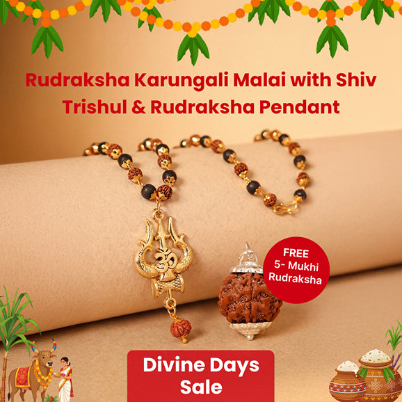 Rudraksha Karungali Malai in Gold-Cap with Shiv Trishul & Rudraksha Pendant with FREE 5 Mukhi Nepali Rudraksha
