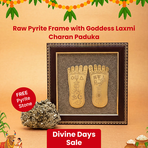 Raw Pyrite Frame with Goddess Laxmi Charan Paduka with FREE Raw Pyrite Stone
