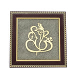 Ganesh Ji Pyrite Frame in Gold Finish