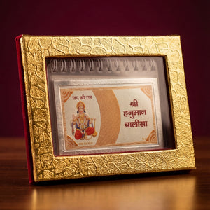 Premium Silver Hanuman Chalisa