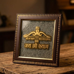Baba Shyam Ji on Raw Pyrite Frame