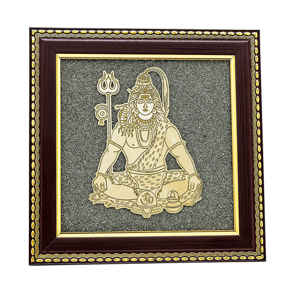 Lord Shiva Meditation Raw Pyrite Frame for Inner Peace