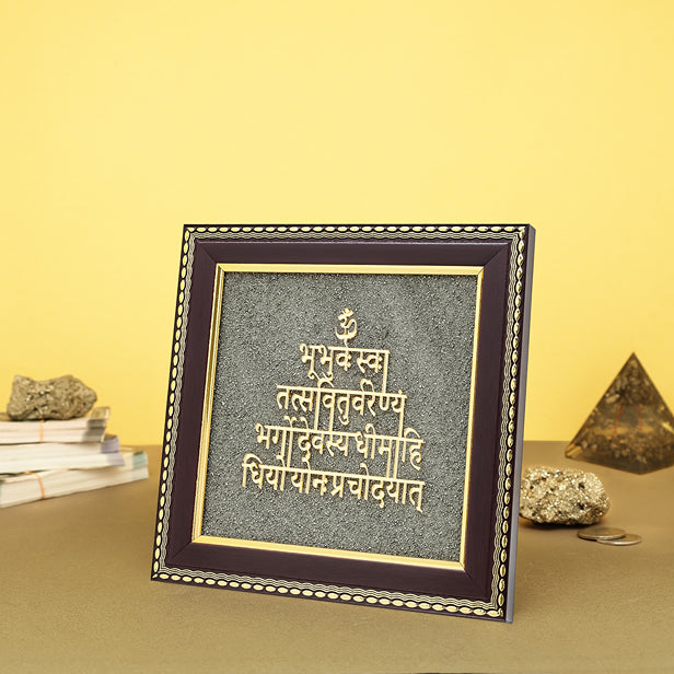 Gayatri Mantra Raw Pyrite Frame for Wisdom and Light