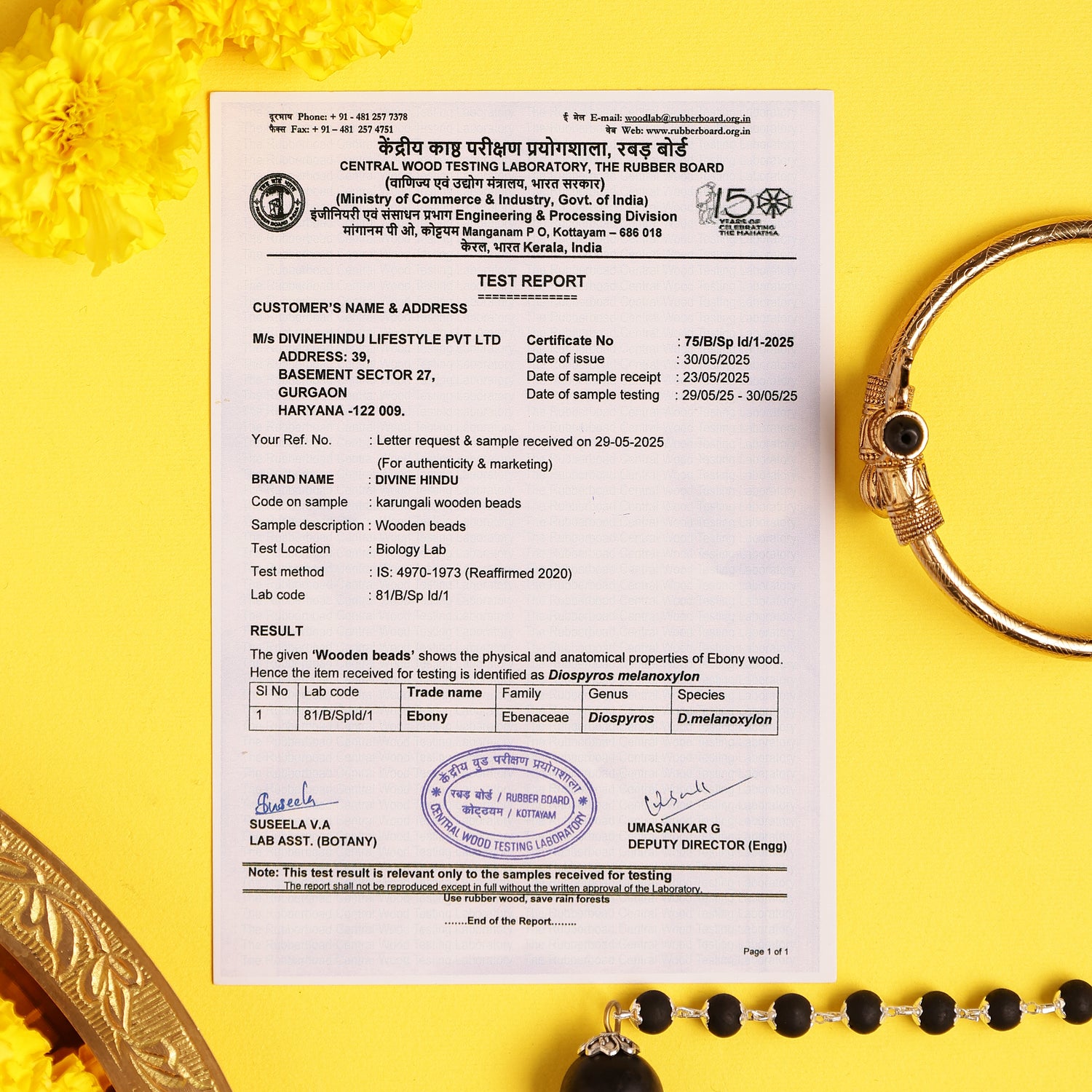 Karungali Mala & Trishool Damaru Kada Combo