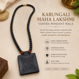 Karungali Maha Lakshmi Yantra Pendant Mala
