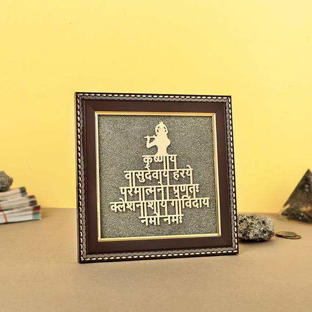 Lord Krishna Raw Pyrite Frame | Narayan Mantra for Peace & Joy