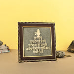 Lord Krishna Raw Pyrite Frame | Narayan Mantra for Peace & Joy