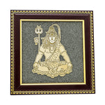 Lord Shiva Raw Pyrite Frame with Gold Finish Online