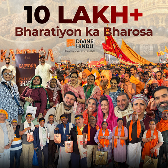 OM Shiva Trishool Karungali Mala with FREE Karungali Bracelet