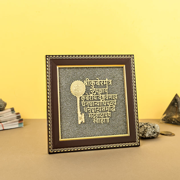 Raw Pyrite Finish Shree Kuber Mantra Frame for Wealth & Good Luck