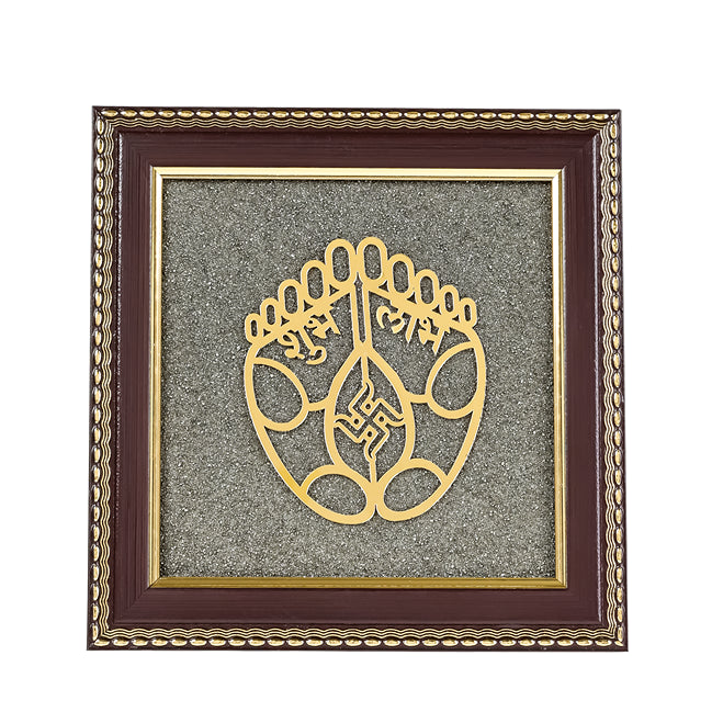 Shubh Labh Raw Pyrite Frame | Swastika Symbol for Prosperity