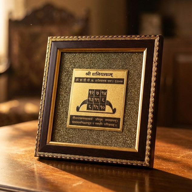 Shree Shani Yantra on Raw Pyrite Frame