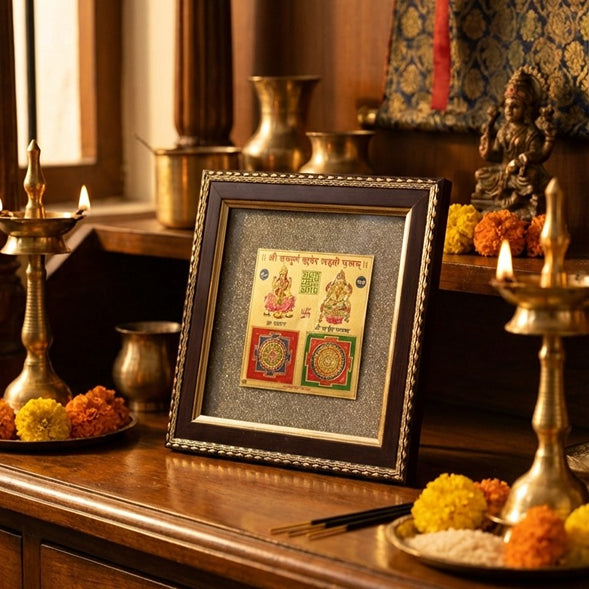 Shree Kuber Laxmi Yantra on Raw Pyrite Frame