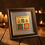 Shree Laxmi Ganesh Yantra on Raw Pyrite Frame