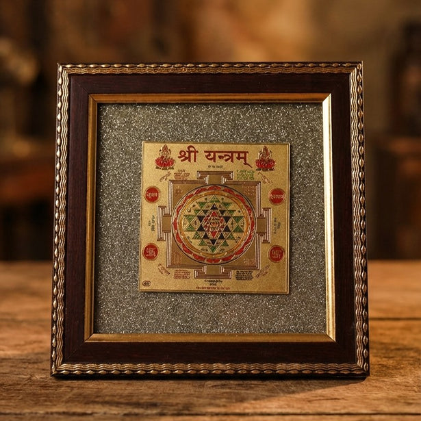 Shree Yantra on Raw Pyrite Frame