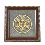 Wealth Code Raw Pyrite Frame for Power & Eternal Flow