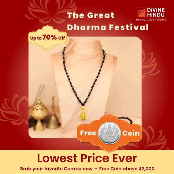 Original Karungali Malai 108-Beads & Karungali Malai Bracelet Combo with Govt. Certification