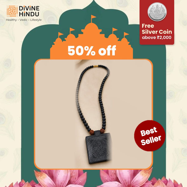 Karungali Maha Lakshmi Yantra Pendant Mala