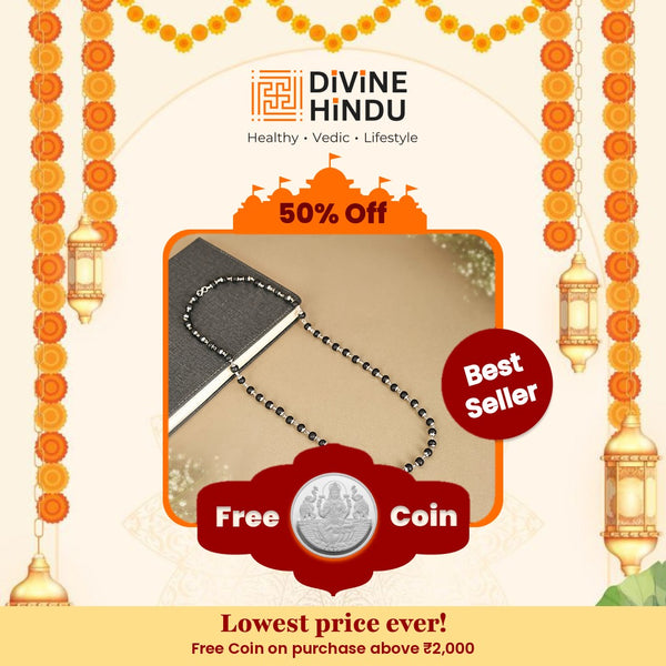 Karungali Malai Silver Cap Plated Necklace with Certification - 52B