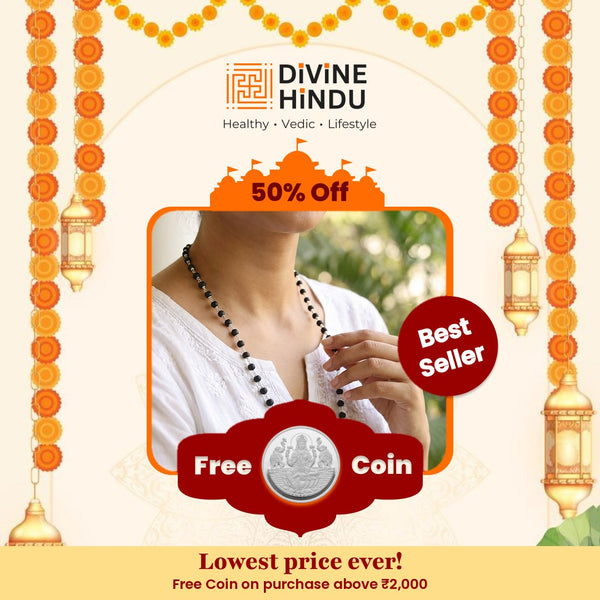 Karungali Malai Silver Cap Necklace with Govt. Certified New