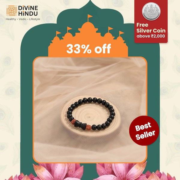 Karungali Rudraksha Damru Bracelet | Govt. Certification