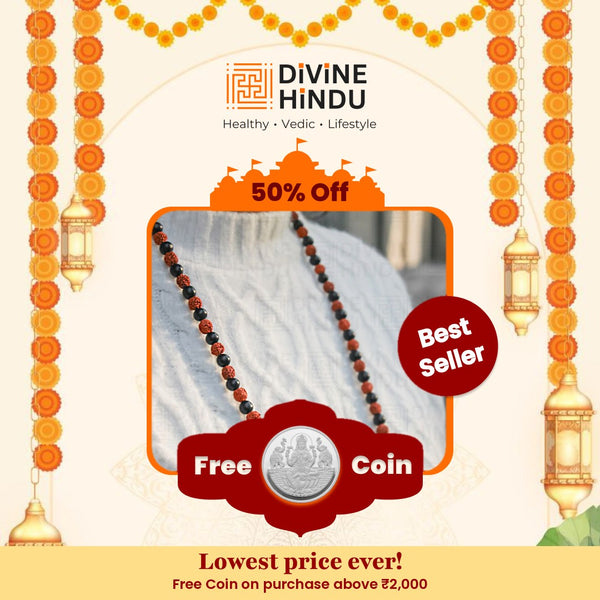 Karungali Rudraksha Mala - 108+1 Beads