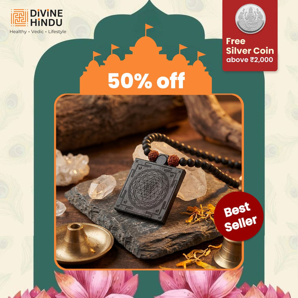 Karungali Shree Yantra Mala 6MM | Prosperity & Abundance