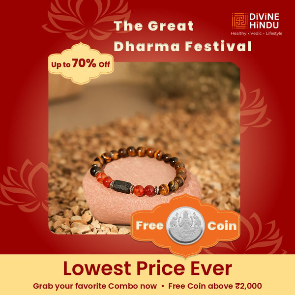 Leo (Singh Rashi) Stone Bracelet with FREE Raw Selenite Plate