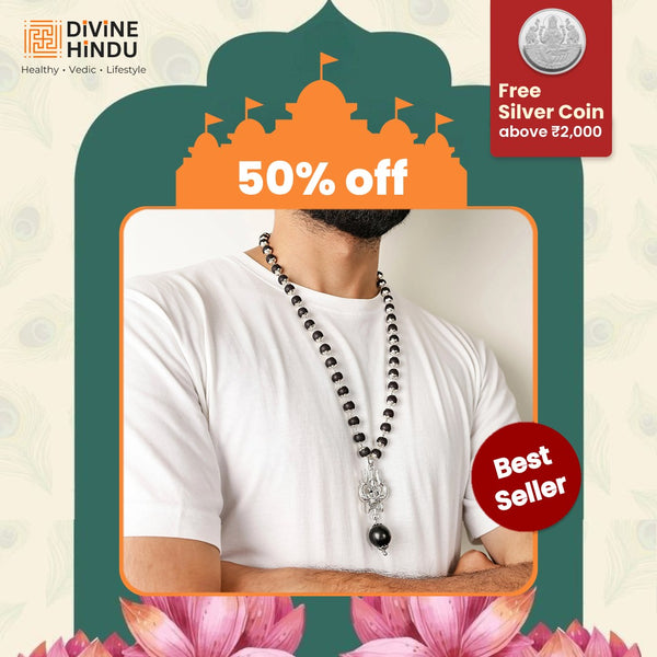 OM Shiva Trishool Karungali Mala