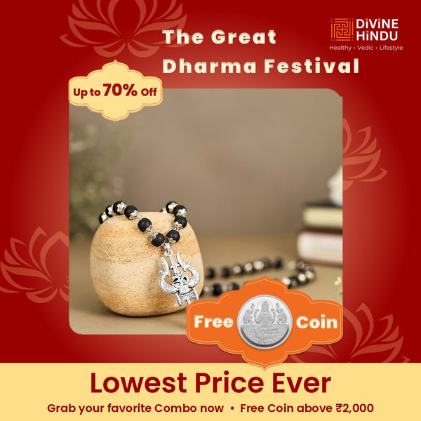 OM Shiva Trishool Karungali Mala with FREE Karungali Bracelet