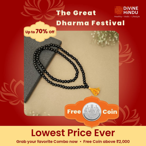 Original Karungali Malai 108-Beads Ebony Wood with Govt. Certified with FREE Karungali Bracelet