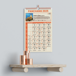 Hindu Panchang Calendar 2025 - Festivals and Tithi in Hindi.