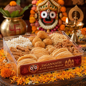 Shri Jagannath Rath Yatra Cuttack Prasad