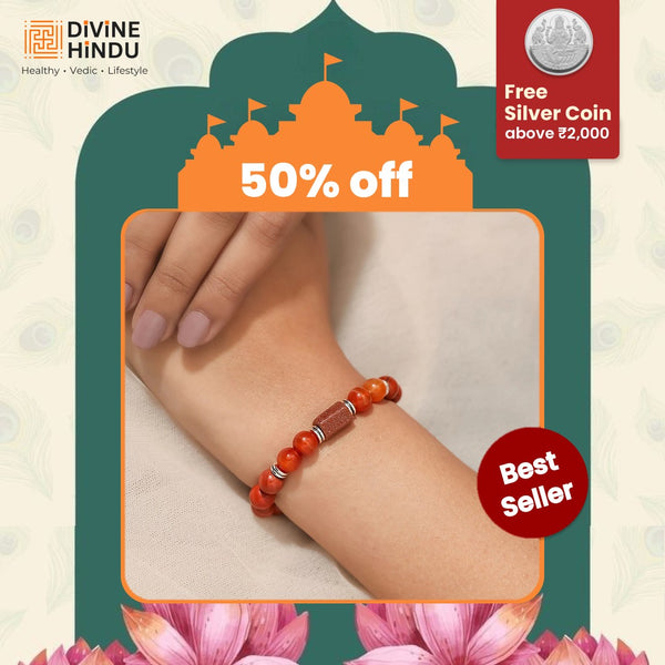 Red Jasper Bracelet (Mesh Rashi) Aries